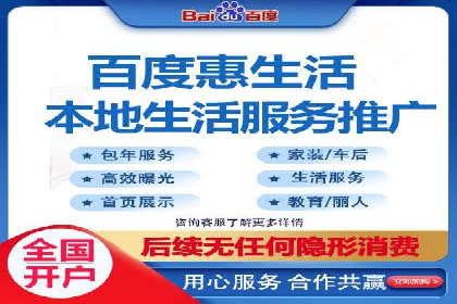信息流推广开户成功案例：如何抓住市场机遇