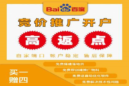 行业趋势观察：信息流广告公司的崛起与未来展望